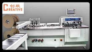 Wholesale Ring wire binding and hole punch machine PBW580 for notebook and calendar from china suppliers
