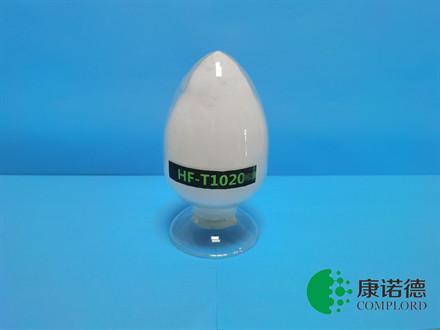 Quality HF-T800 Melamine Cyanurate MCA for sale