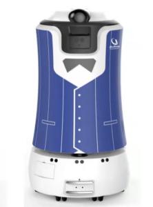 Wholesale Postmates Robot Cotton Candy Vending Machine Map Restaurant Delivery Robot from china suppliers