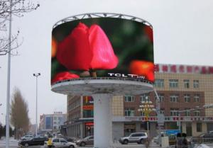 Wholesale Ultrathin Full Color LED Display P25 High Precision Outdoor with Nova / Linsn Control system from china suppliers