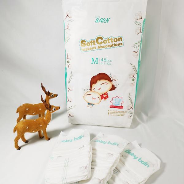 SAP Super Absorbing Performance Disposable Baby Diapers Customized