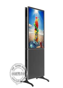 China 43 55 Double Sided Movable Digital Touch Screen Kiosk on sale