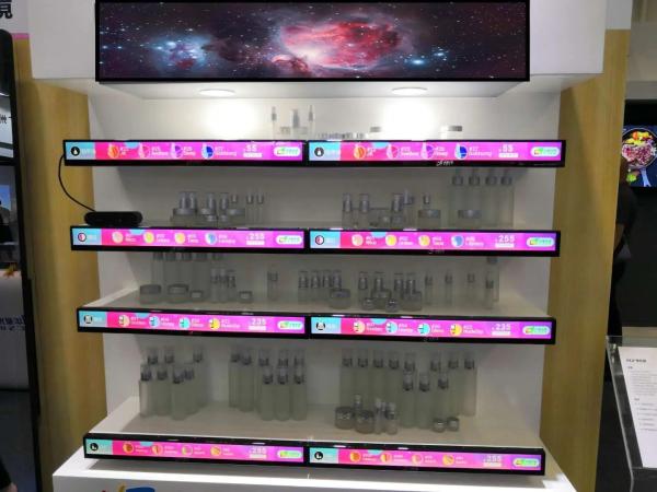 Quality SMD1515 Shelf GOB LED Display P1.875 1R1G1B Full Color Ultra Thin Width for sale