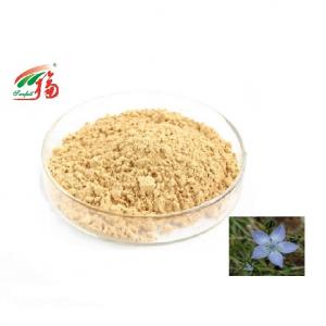 Wholesale Swertia Bimaculata Japonica Extract 20%-98% Swertiamarin Swertia Chirata Extract from china suppliers