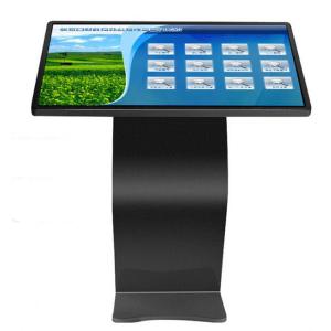 Wholesale 32 Inch Infrared Touch Screen Query Machine LCD Self Service Kiosk from china suppliers