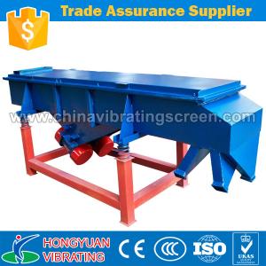 Wholesale Multi-function Industrial vibrating sieving separation equipment from china suppliers