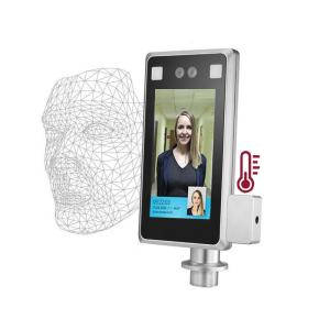 Wholesale 300ms Face Detection Based Attendance System from china suppliers