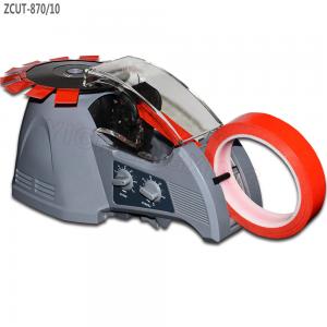 China ABS Electric automatic packing tape dispenser small tape cutter machine ZCUT-870 on sale