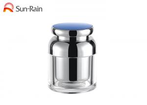 China Silver Transparent Plastic Cosmetic Jars , Small Plastic Jars With Lids 30ml 50ml SR2372 on sale