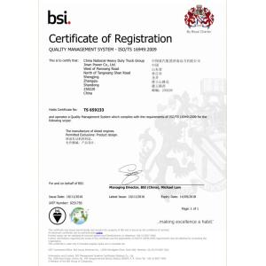 Jinan Heavy Truck Import & Export Co., Ltd. Certifications