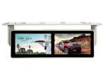 Double Screen Wall Mounted Digital Signage Android USB Waterproof TFT