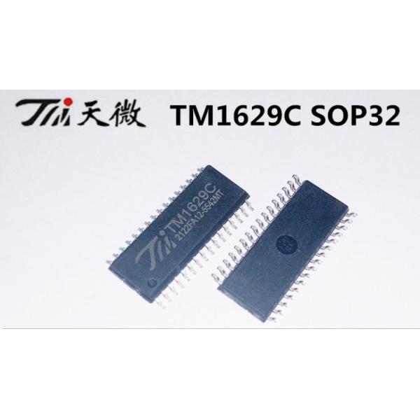 TM1629 QFP High band LED digital driver chip IC Integrated circuits TM1629A TM1629B TM1629C TM1629D SOP32