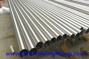 China ASTM A276 / A476 Duplex Stainless Steel tube 16'' SCH30 for Chemical Fertilizer on sale