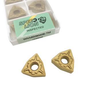 Wholesale Tungsten Carbide Turning Insert WNMG080404 WNMG080408 CNC Machine Use from china suppliers