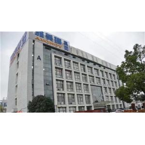 Hefei Yameina Environmental Medical Equipment Co., Ltd.