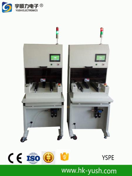 Quality PCB Separator Automatic Punching Machine For SMT assembly for sale