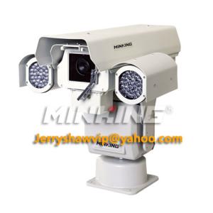 China MG-TK20P-R 15KGS Load IR Heavy Duty Long Range PTZ Camera for high way/airport monitoring on sale