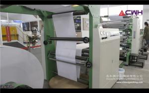 China 69KW Notebook Cover Making Machine 6 Colors Notebook Making Factory on sale