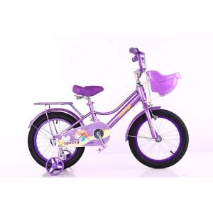 Wholesale NO Foldable Childrens Training Wheel Bikes Purple 16 Inch Kids Bike OEM from china suppliers