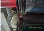 White Printing Copy Paper Making Machine Single Wire One Floor Layout