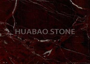 China Import Rosa Levanto Marble Slab Tile , Marble Effect Tiles Cut To Size Red on sale