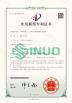 Sinuo Testing Equipment Co. , Limited Certifications
