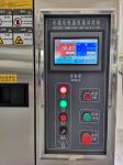 Constant Temperature And Humidity Controlled Chambers With LCD Touch Screen