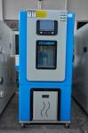 Simulated Environment Test 225L Humidity And Temperature Controlled Chamber