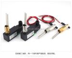 Industrial IVANPER Baffle Flow Switch Customized ODM Support for Consistent Flow