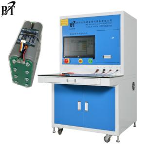 Wholesale Integrated Performance Battery Pack Tester Analyzer from china suppliers