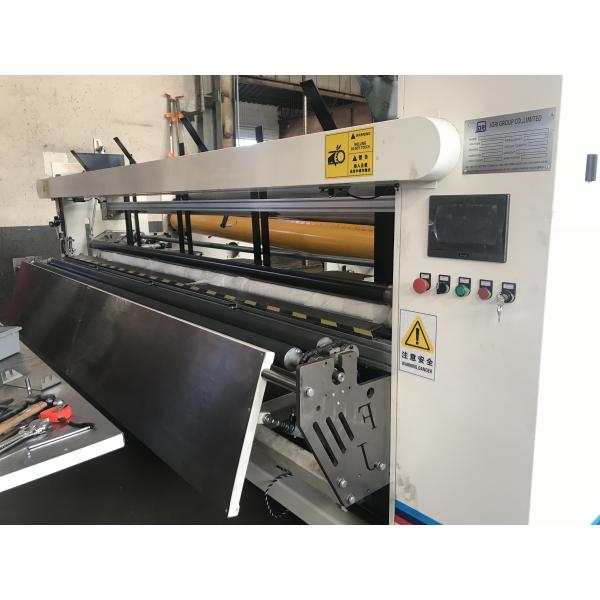 High speed toilet paper printing and making machine