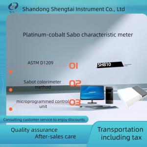 Wholesale SH810 The fully automatic petroleum product colorimeter adopts a D/0 measurement structure from china suppliers