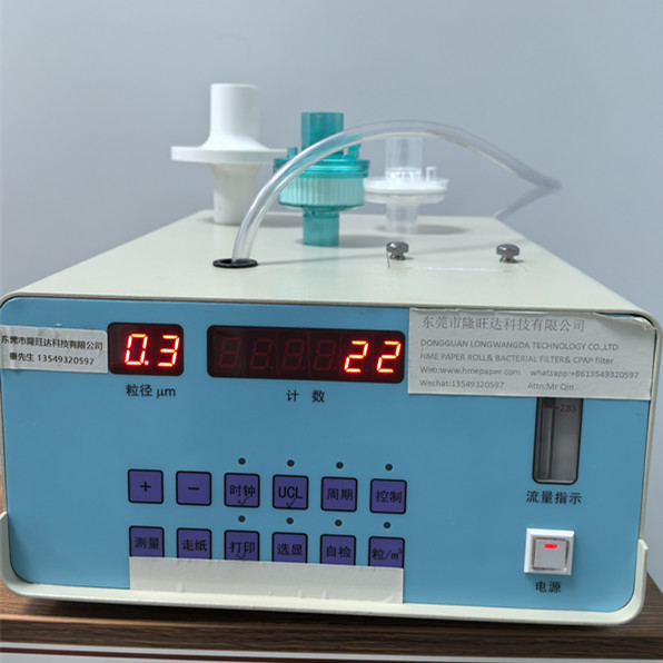 HME Filtration Efficiency Test Equipment Measurement Range 0.3micron-10micron AC 220V/50Hz