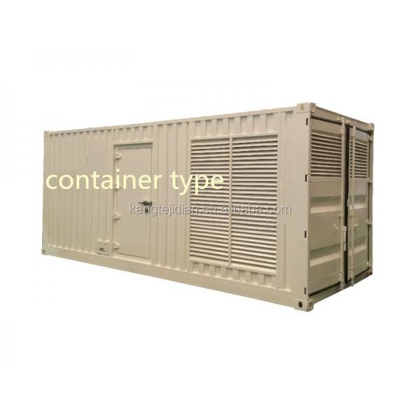 70DB 7M Silent 100kVA Diesel Generator with Speed 1500/1800rpm and Frequency 50/60Hz