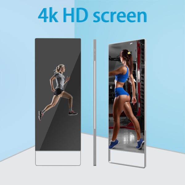 Quality 43-inch Android Fitness Mirror Body Fat Calculation Intelligent Health System Magic Mirror for sale