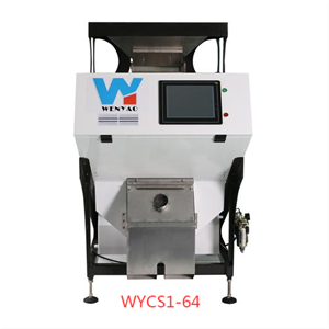 Soybean Sorting Machine Soybean Color Sorter For Oil And Food Plant Bean Processing Equipment