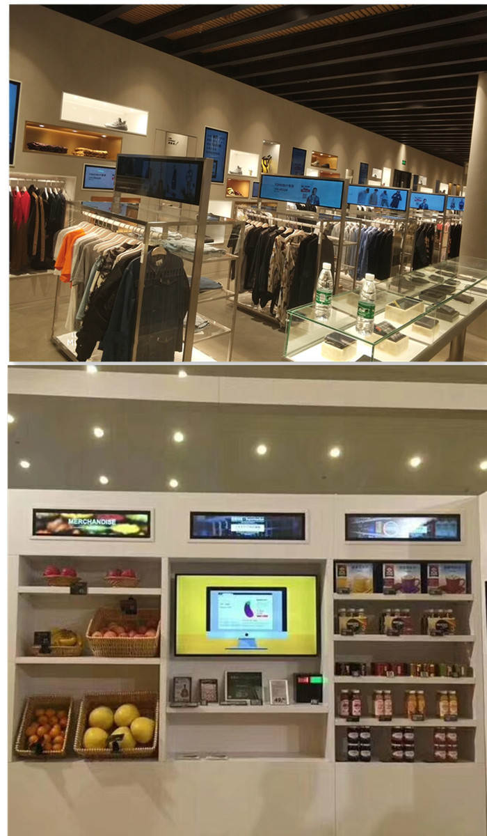 High Brightness Stretched LCD Display , High Resolution Stretched LCD Screen Wifi 4G