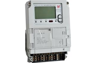 Wholesale AMR System Electric Meter Three Phase With Plug In Communication Modules from china suppliers