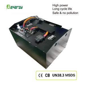 Wholesale 48V Charge Method 1C CC CV 48V 400AH Lithium Battery High Performance from china suppliers