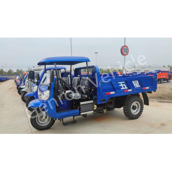 16.2 KW Rear Dump Hydraulic Lifting Diesel Tricycle