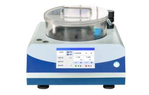 Wholesale Large Capacity High Speed Automatic Vacuum Mounting Press VXQ-1 from china suppliers