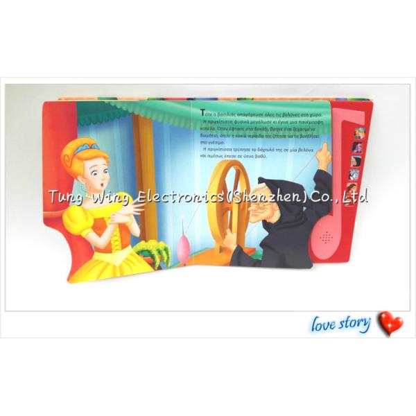 Customized Note shaped Button Sound Book Module for Children Learning