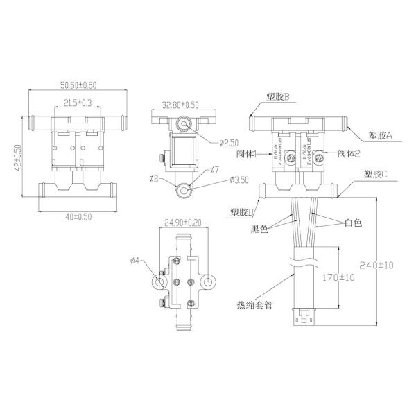 DC 12V Micro Electric Air Valve 400mmHg Two Position Three Way Valve For Oxygenerator