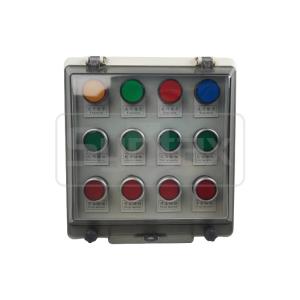 Wholesale Syntax AW400B IP67 Waterproof Hinged Window For For Push Buttons With Screws 200*215*45mm from china suppliers