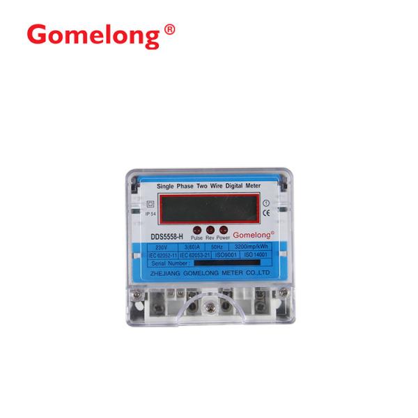 Quality MiNi Single phase digital energy meter price Mini Size 1 Phase 6 Digitals Electronic Meter With Good Price for sale