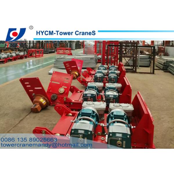 Customized Elevator Electrical Parts 1380r/min Three-Phase Asynchronous Motor