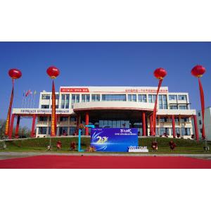 Guangdong Hotman Machine Tool Co.,Ltd.