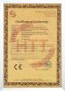 Zhaoqing Tengsheng Machinery Co., Ltd. Certifications