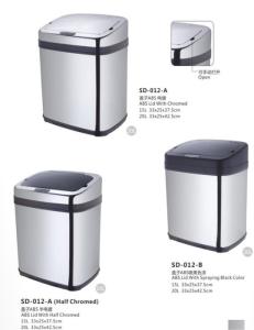 Wholesale 20L Induction Household Trash Can Infrared Touchless Trash Can from china suppliers