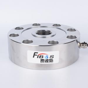 China Alloy Steel Spoke Weighing Pull Pressure Force Load Cell Sensor 1 5 20 50 70 200T on sale